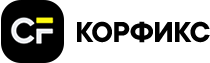 КОРФИКС
